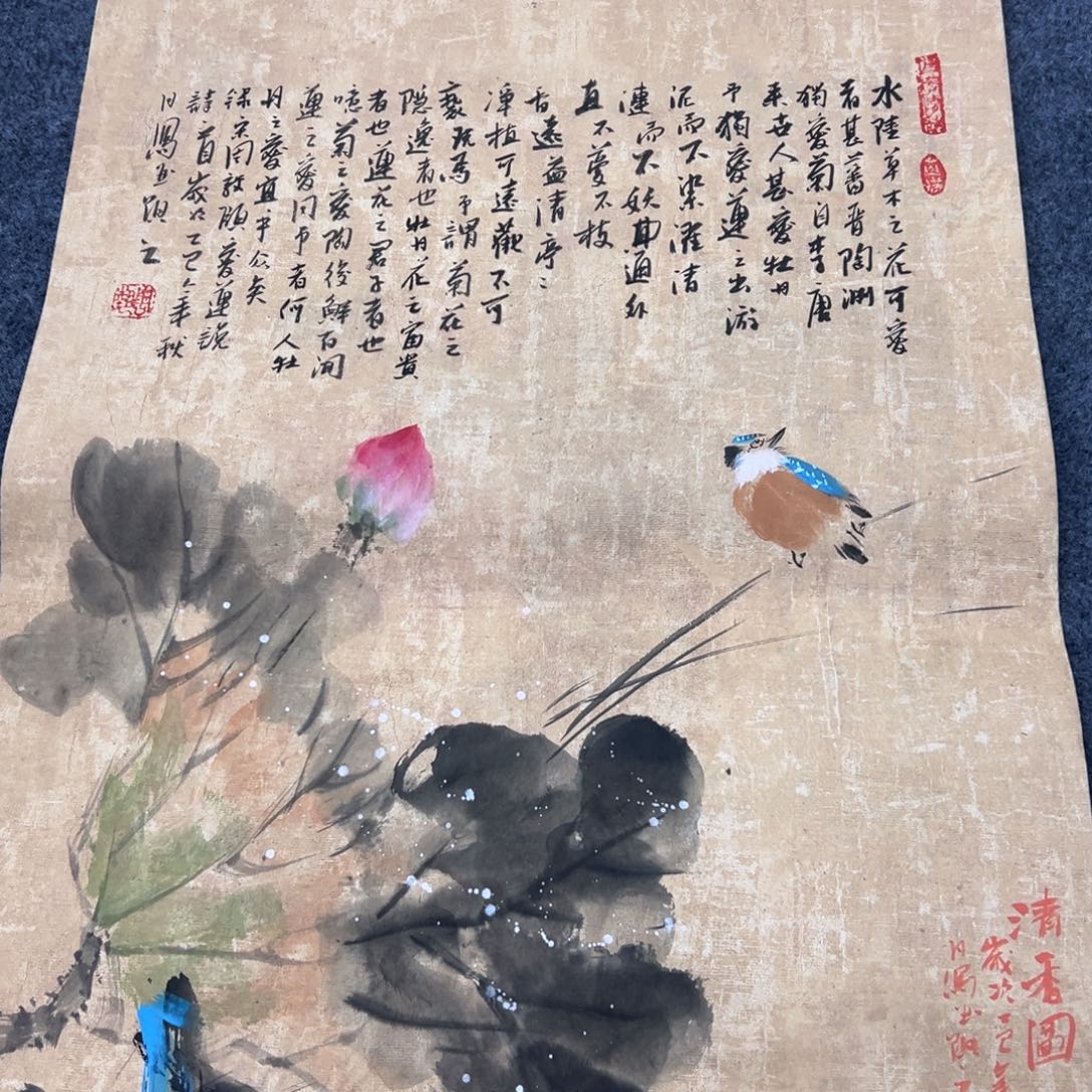 国画国画作品欣赏一下