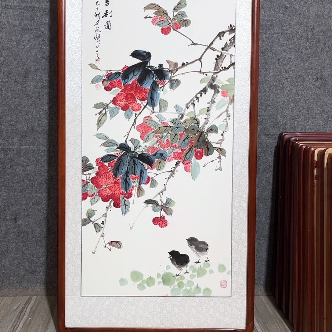国画书画作品带框63×123
