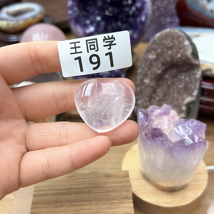 水晶天然水晶未镶嵌未镶嵌191