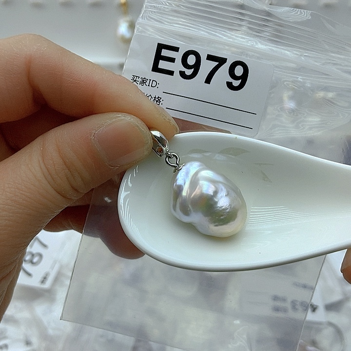 淡水珍珠颈饰未镶嵌