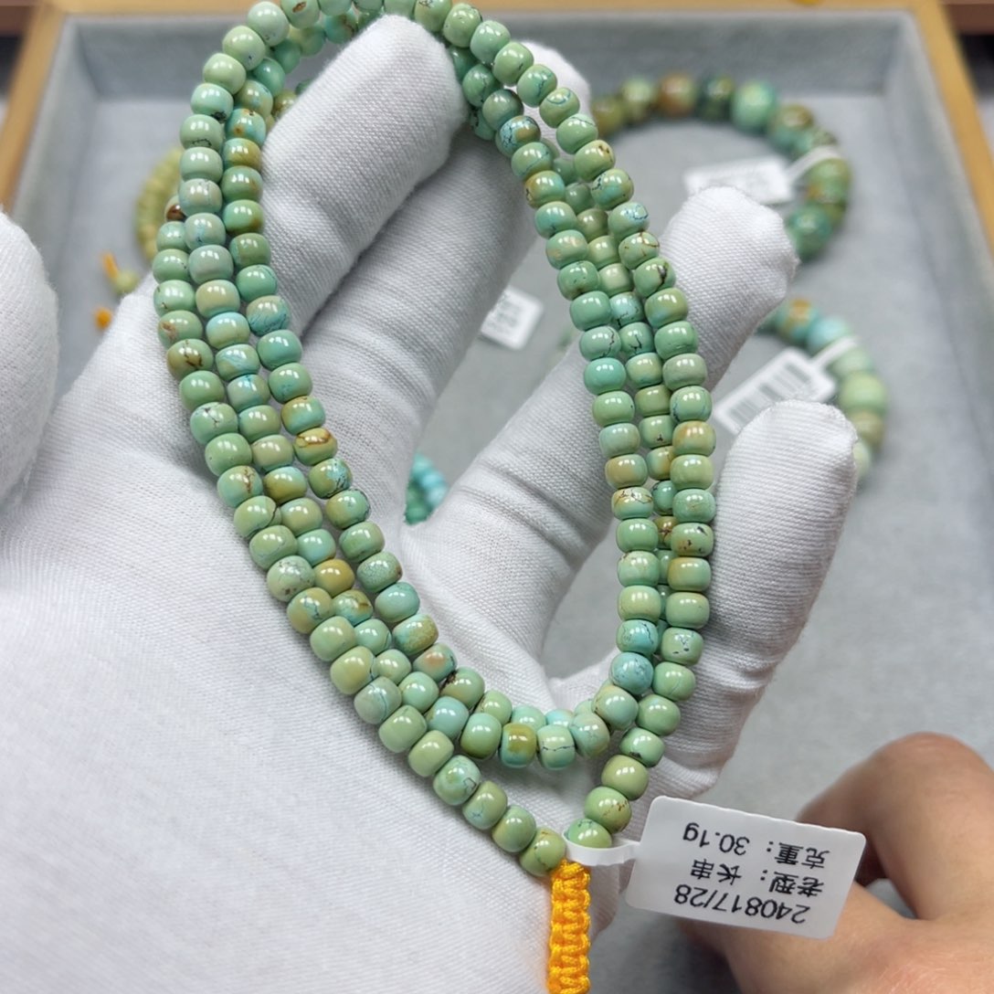 绿松石挂件未镶嵌