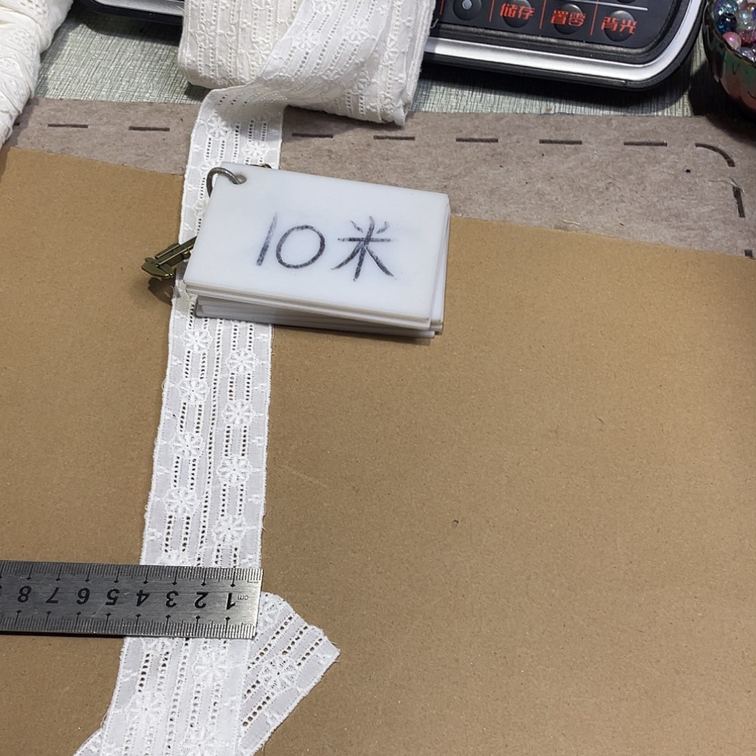 无纺布直播辅料闪购链接