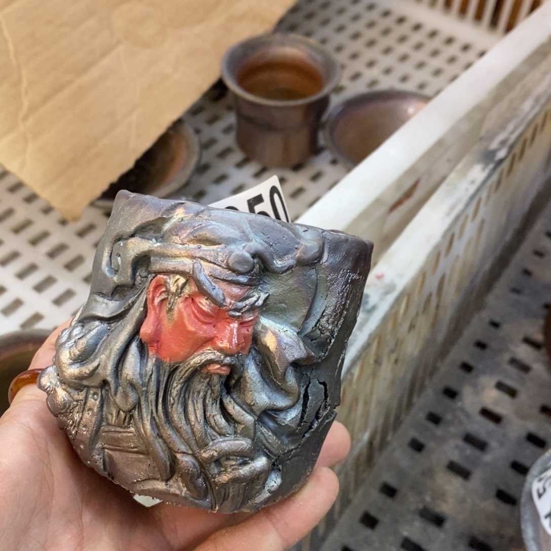 新年快乐，柴烧福利650