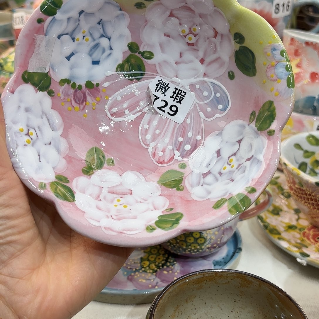 瓷片这几句真的好好嗑