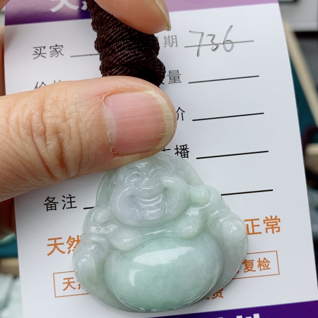 翡翠未镶嵌颈饰佛公