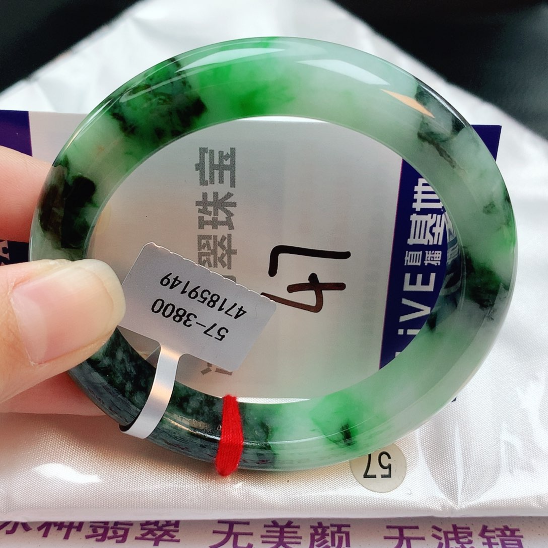 翡翠手镯未镶嵌缅甸天然A货翡翠手镯