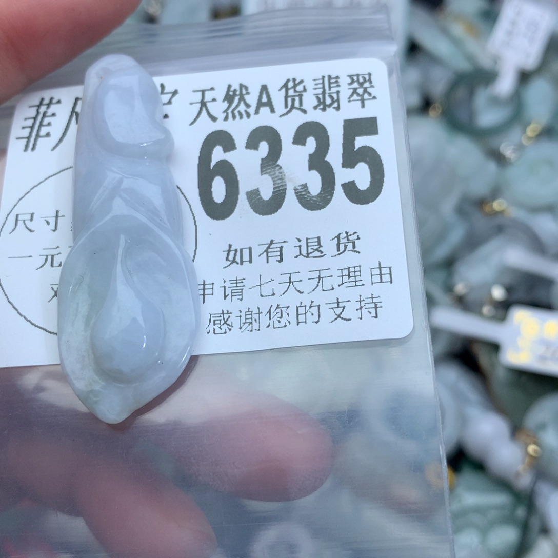 翡翠颈饰未镶嵌6335。