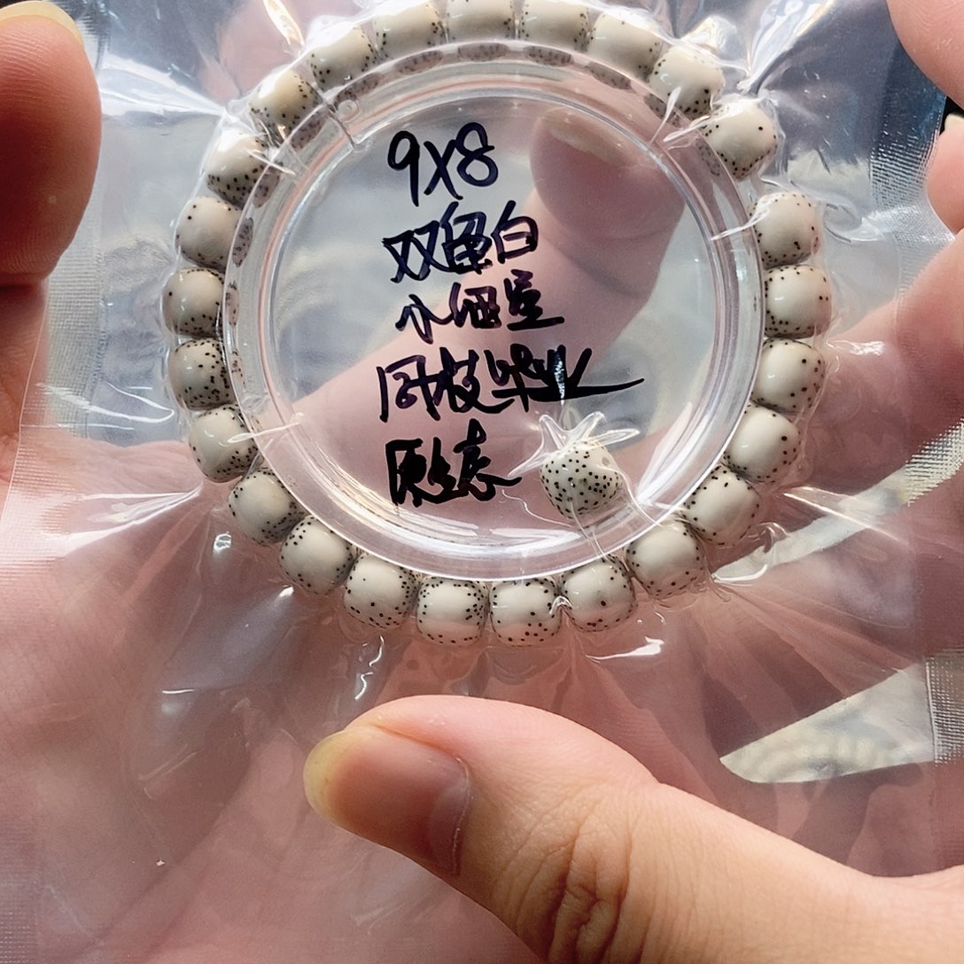 吊坠星月菩提星月