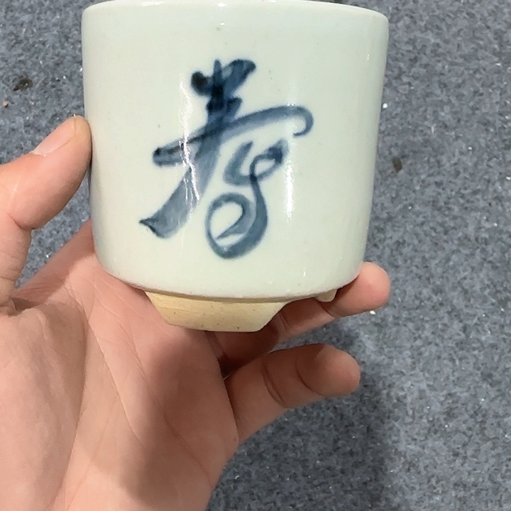 摆件122222122221122222