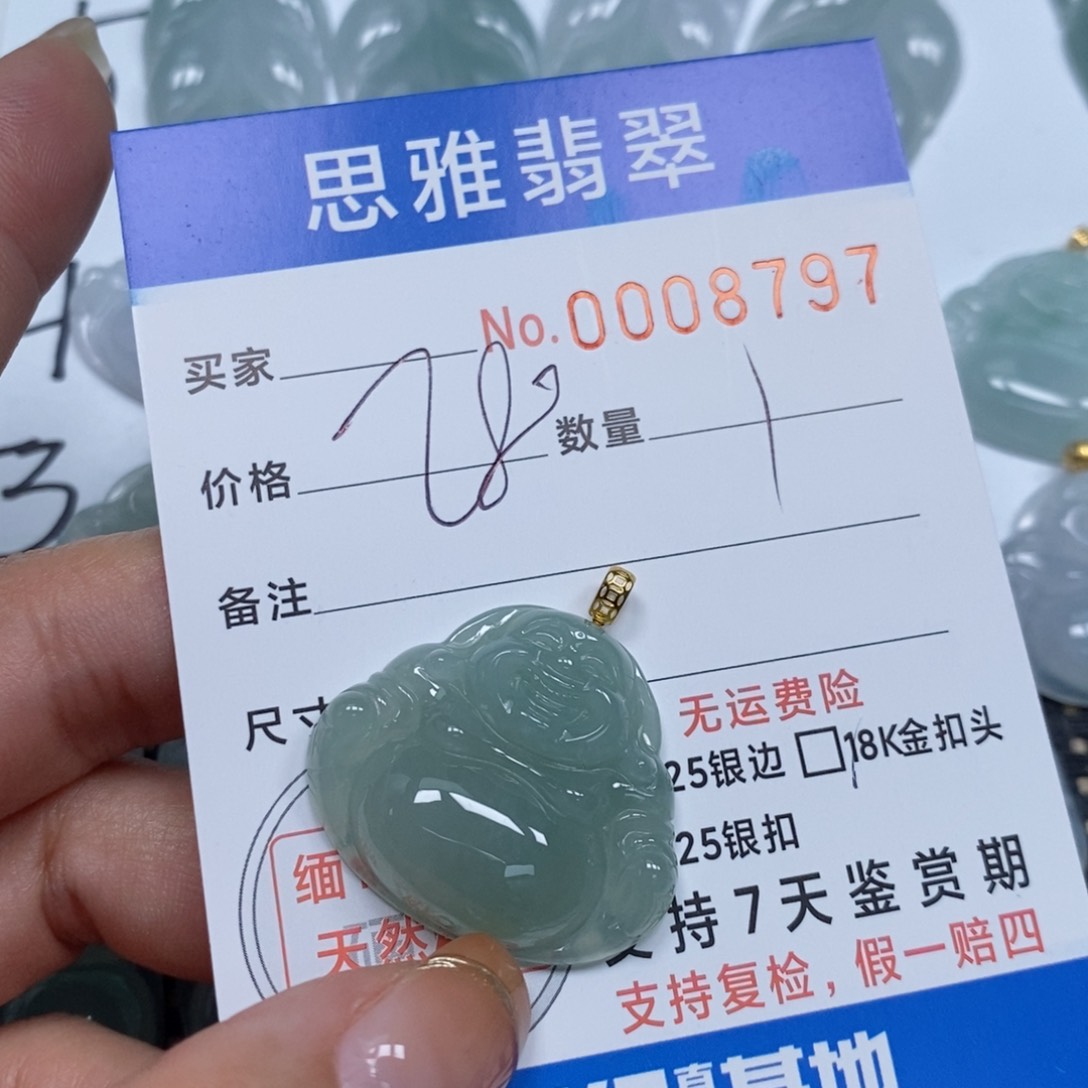 翡翠颈饰未镶嵌天然缅甸翡翠