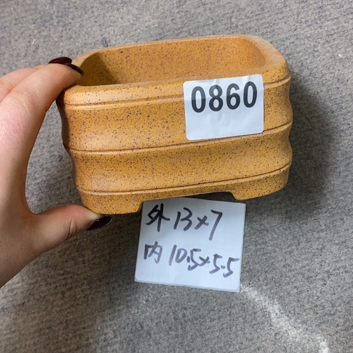 紫砂花盆 年终福利 柴烧精品竹节小四方 0860