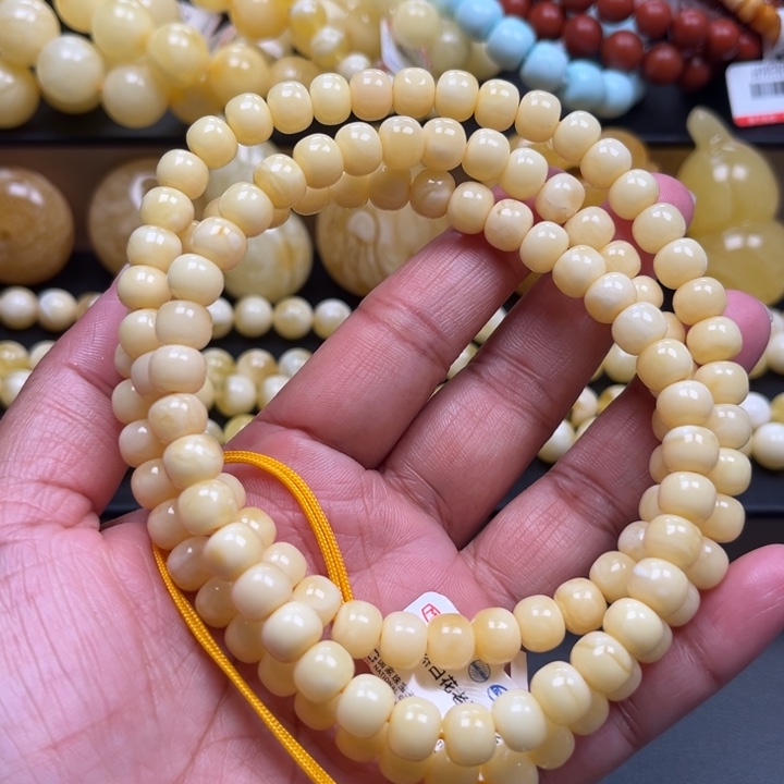 未镶嵌琥珀珠宝奇石M123号7.9+奶豆子
