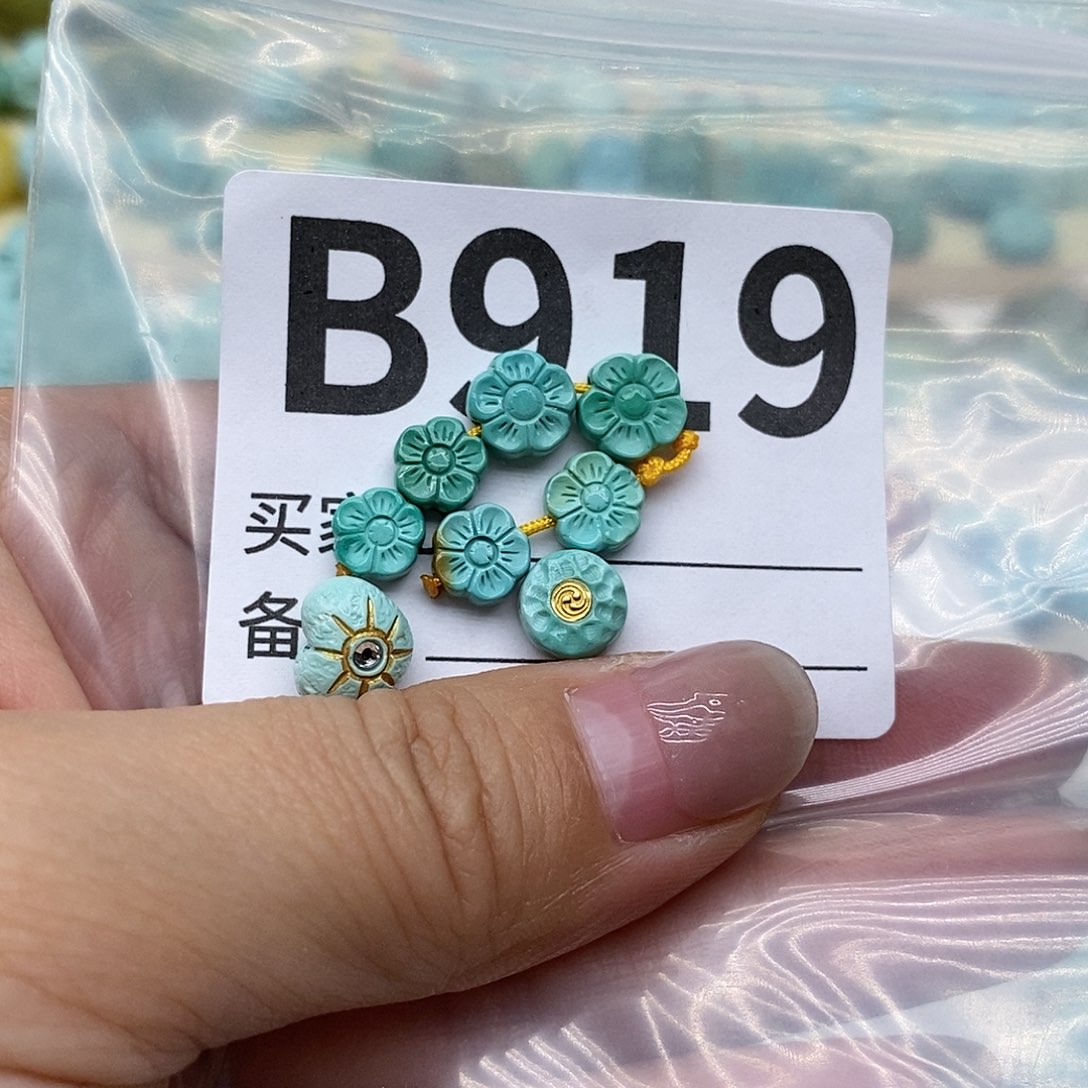 绿松石未镶嵌配饰?