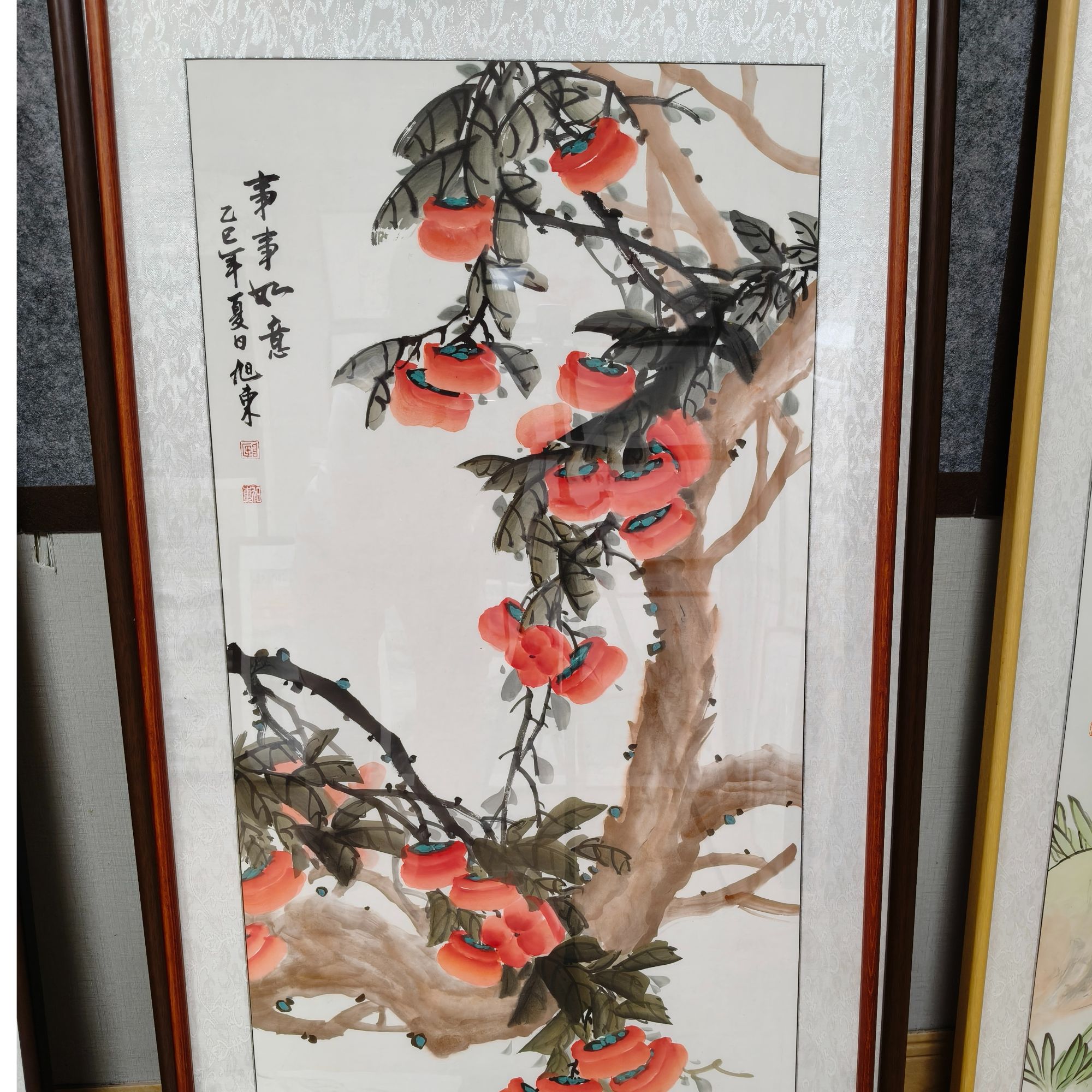 柿柿如意国画客厅走廊玄关墙壁挂画