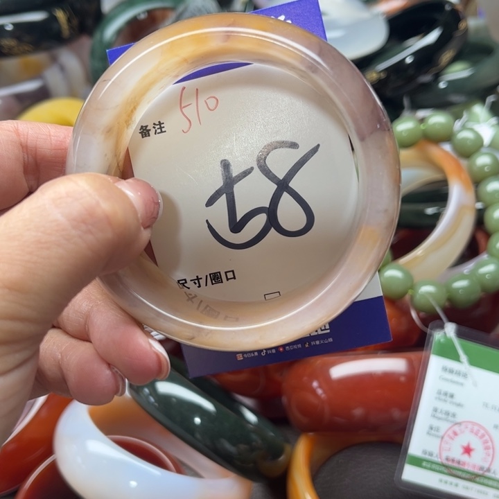 石英质玉手镯未镶嵌