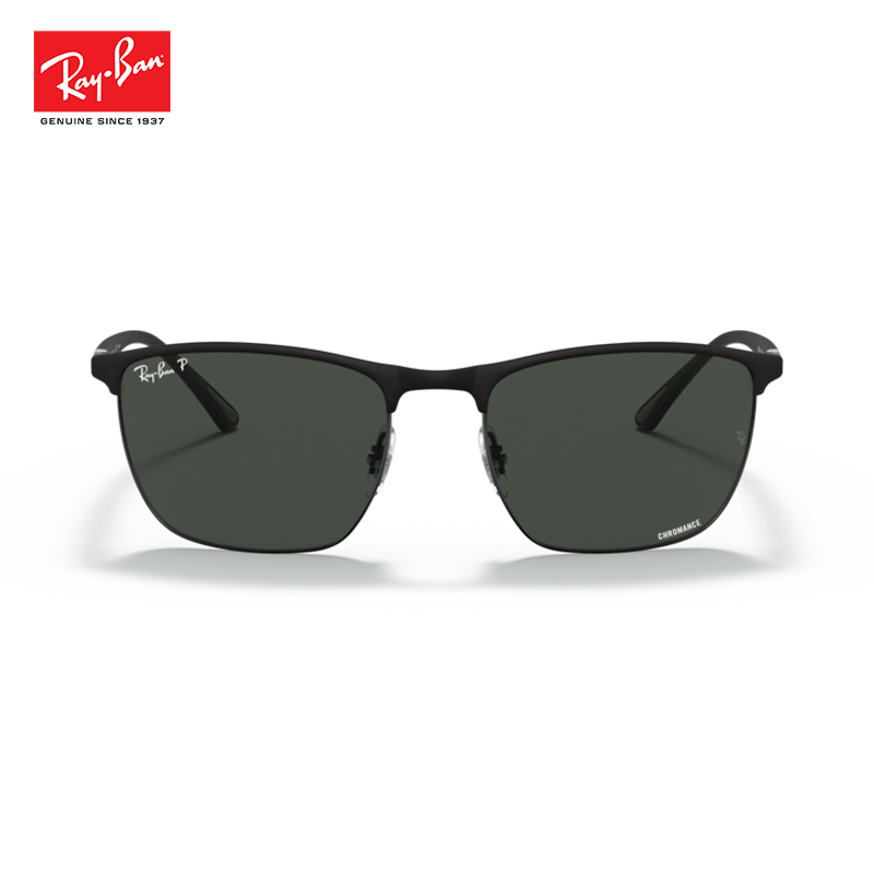 Ray·Ban/雷朋太阳镜百搭方框潮流墨镜遮阳防紫外线偏光镜黑色时尚