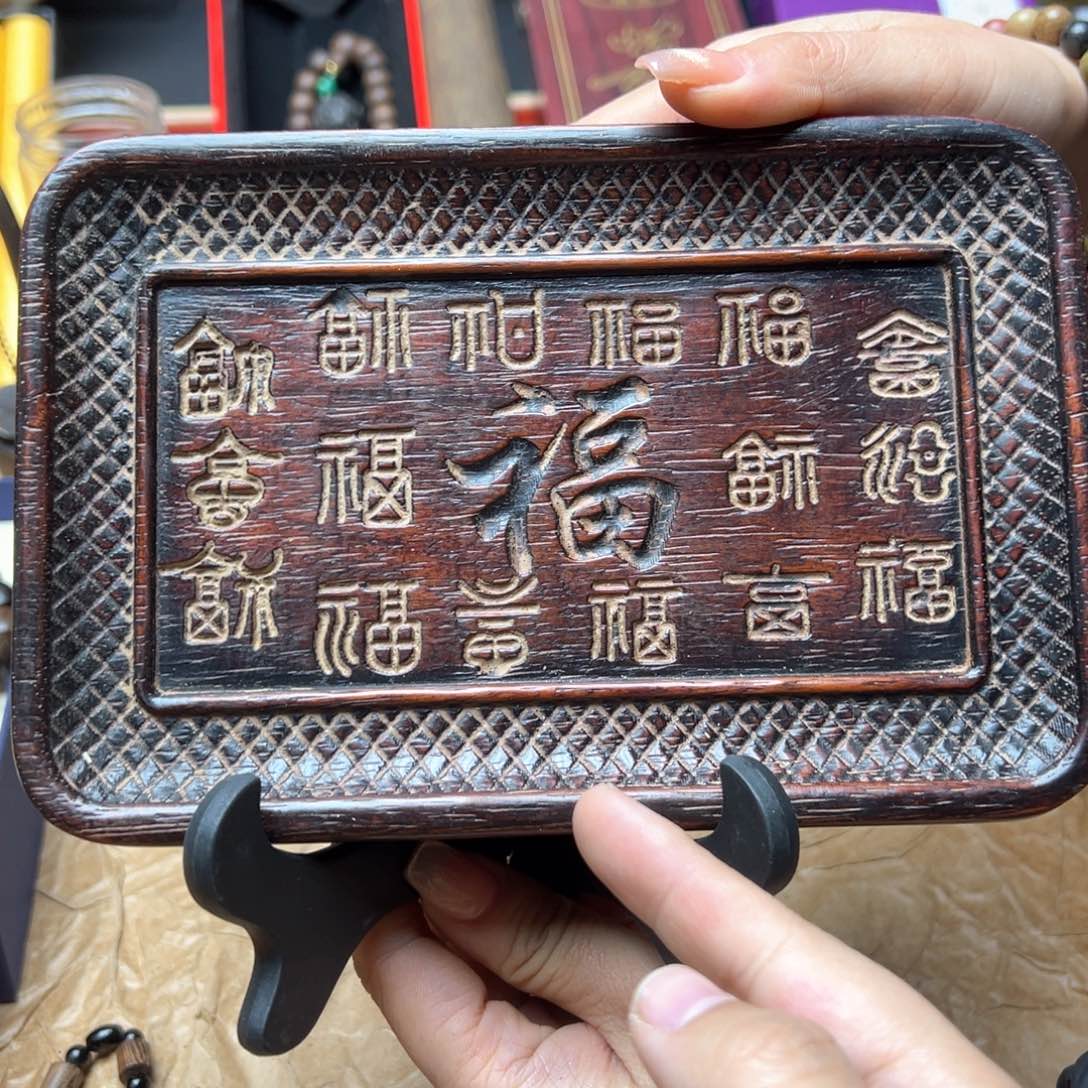 滴血莲花菩提吊坠