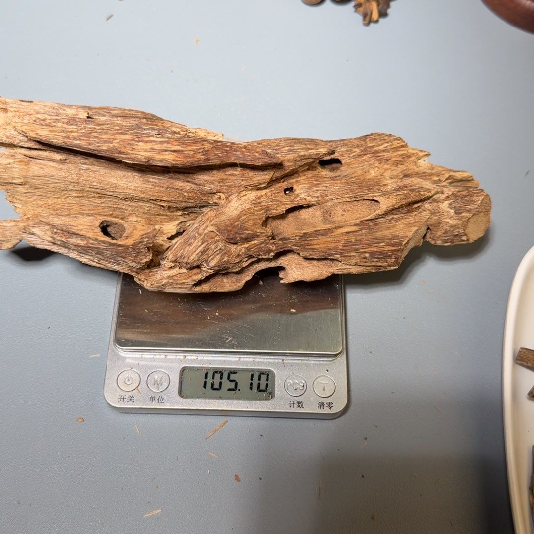 线香沉香虫漏105克熏香料