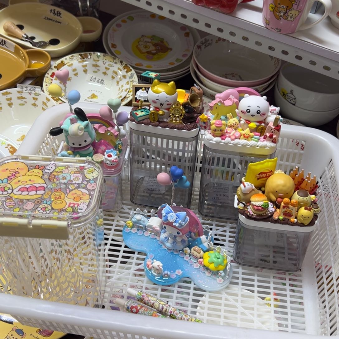 孙***美陶瓷碗陶瓷杯盘瓷器偏远地区不包邮微瑕