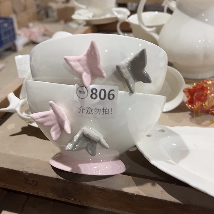 陶两个，1111111111.806