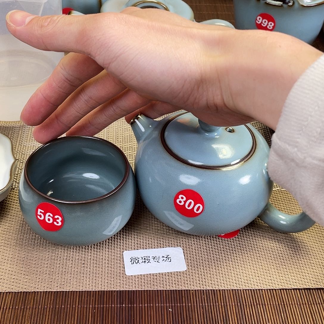 瓷片。。。。。。。。。。。。。。。。。