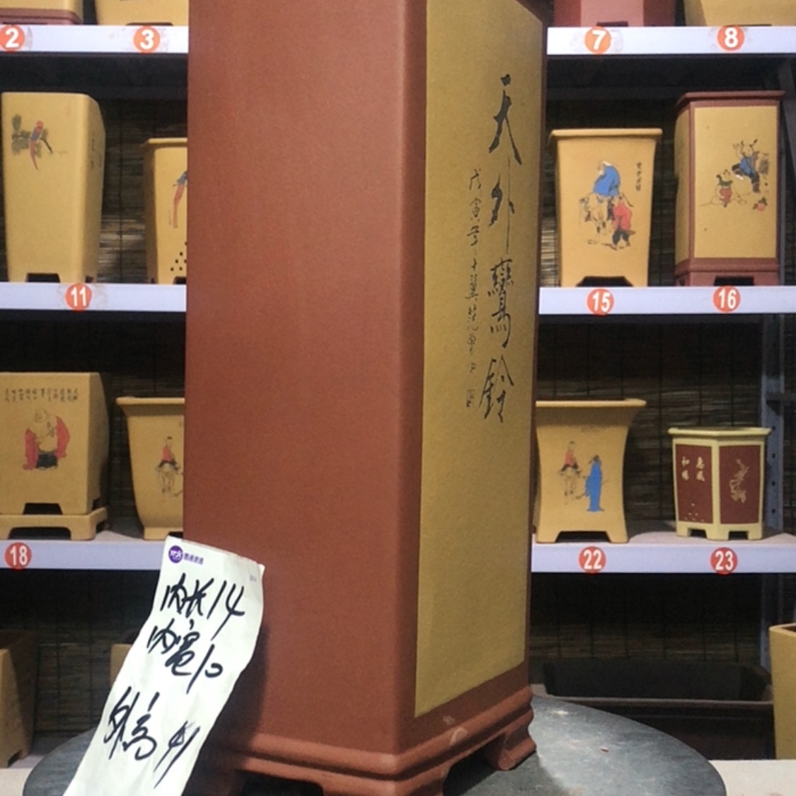 【闪购商品】紫砂花盆南**你