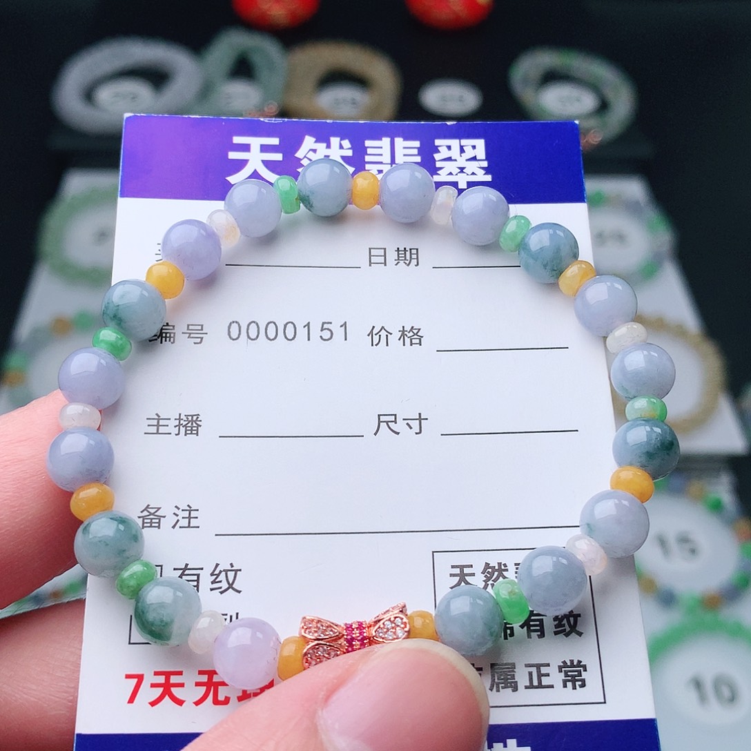 翡翠手串未镶嵌翡翠