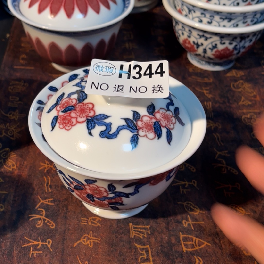 344 半月陶瓷半月陶瓷