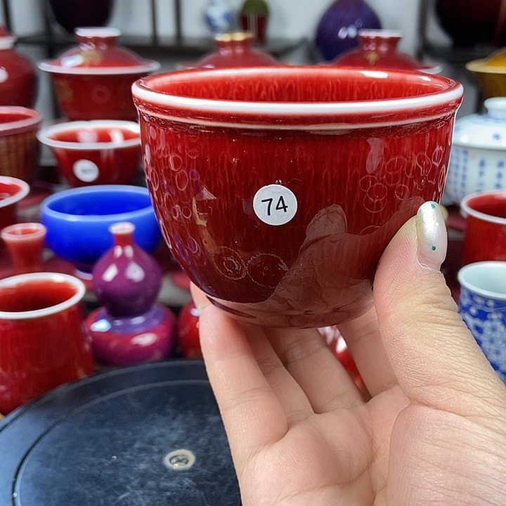 陶瓷景德镇名陶坊原矿郎红