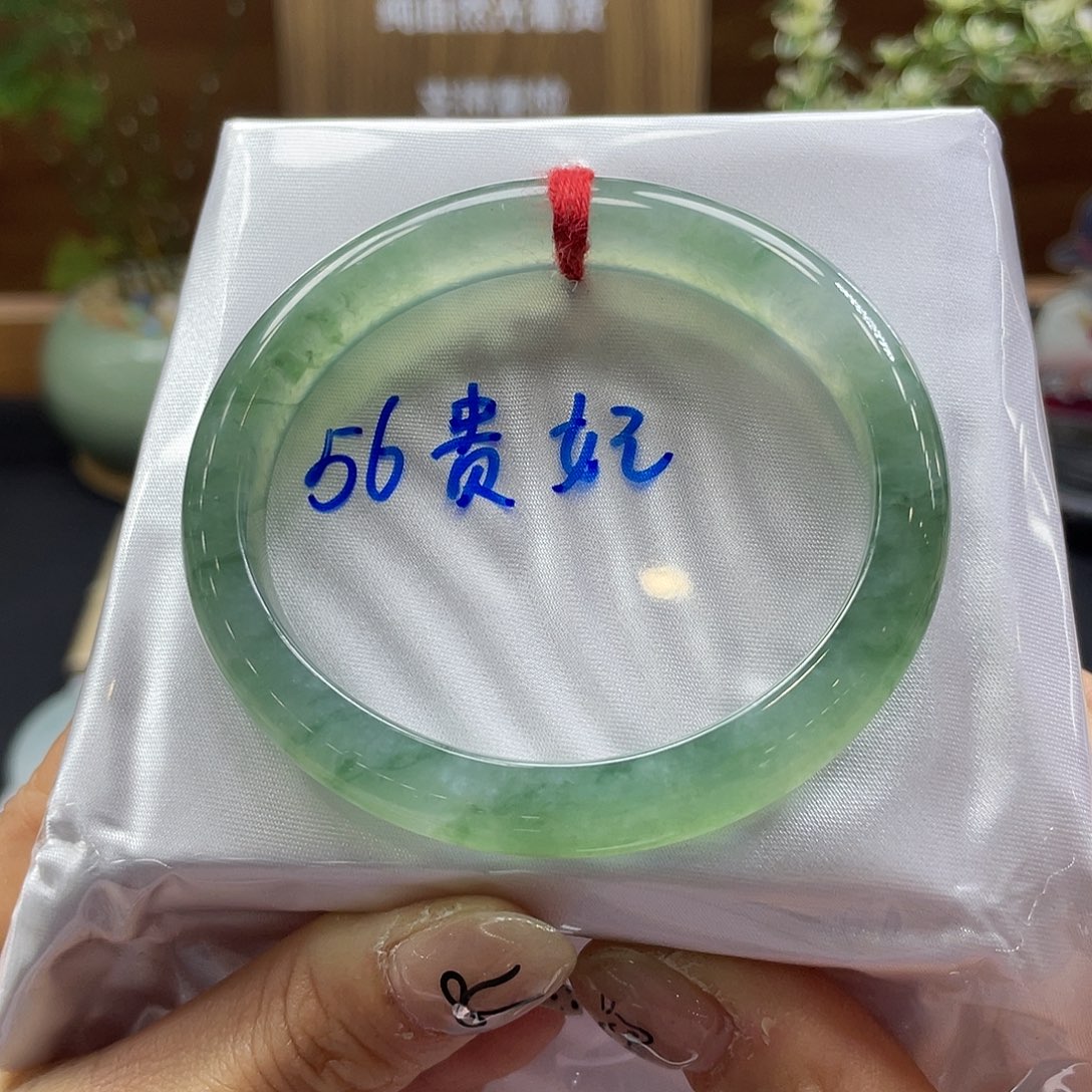 翡翠未镶嵌手镯31 号