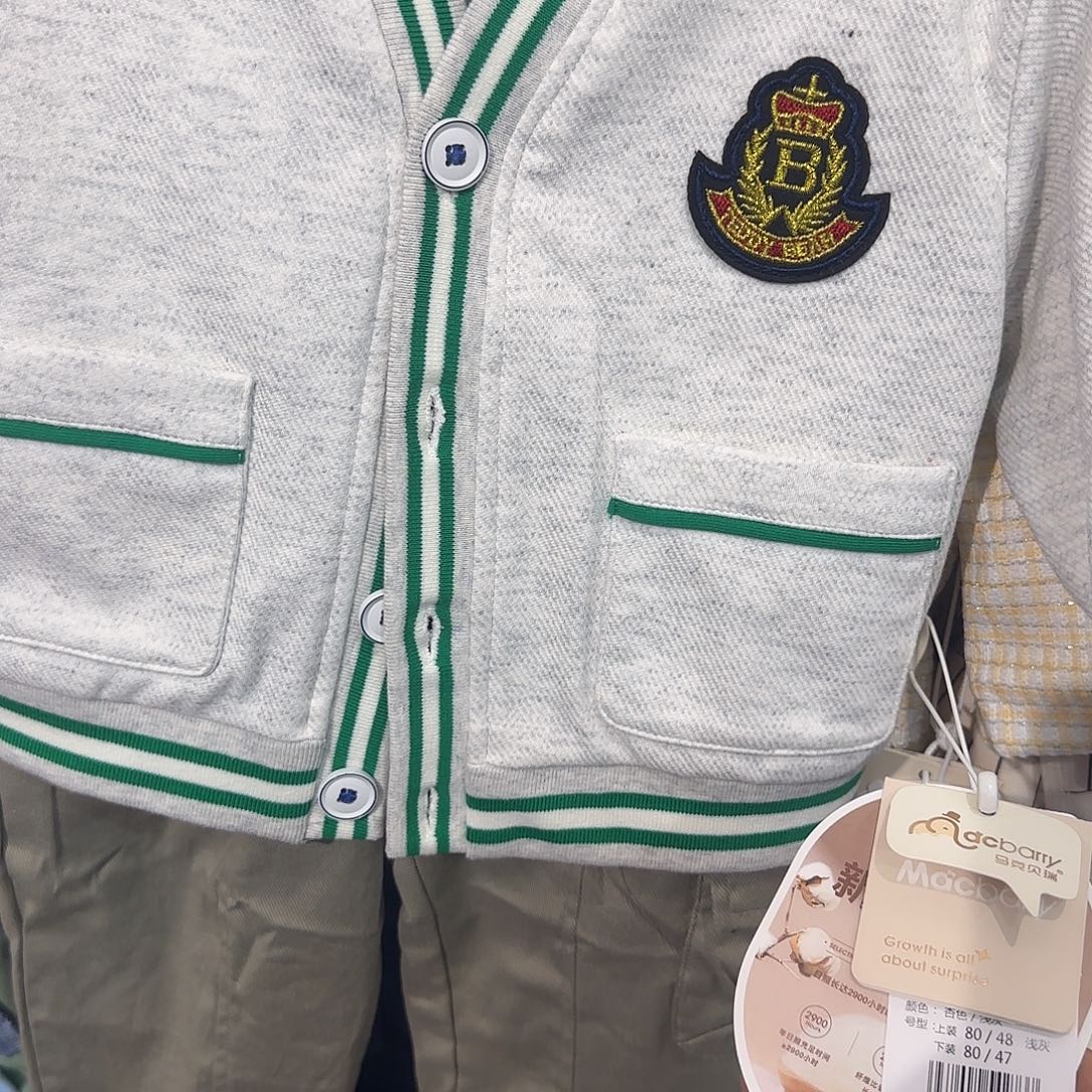 100尺码宽腰短裤搭配