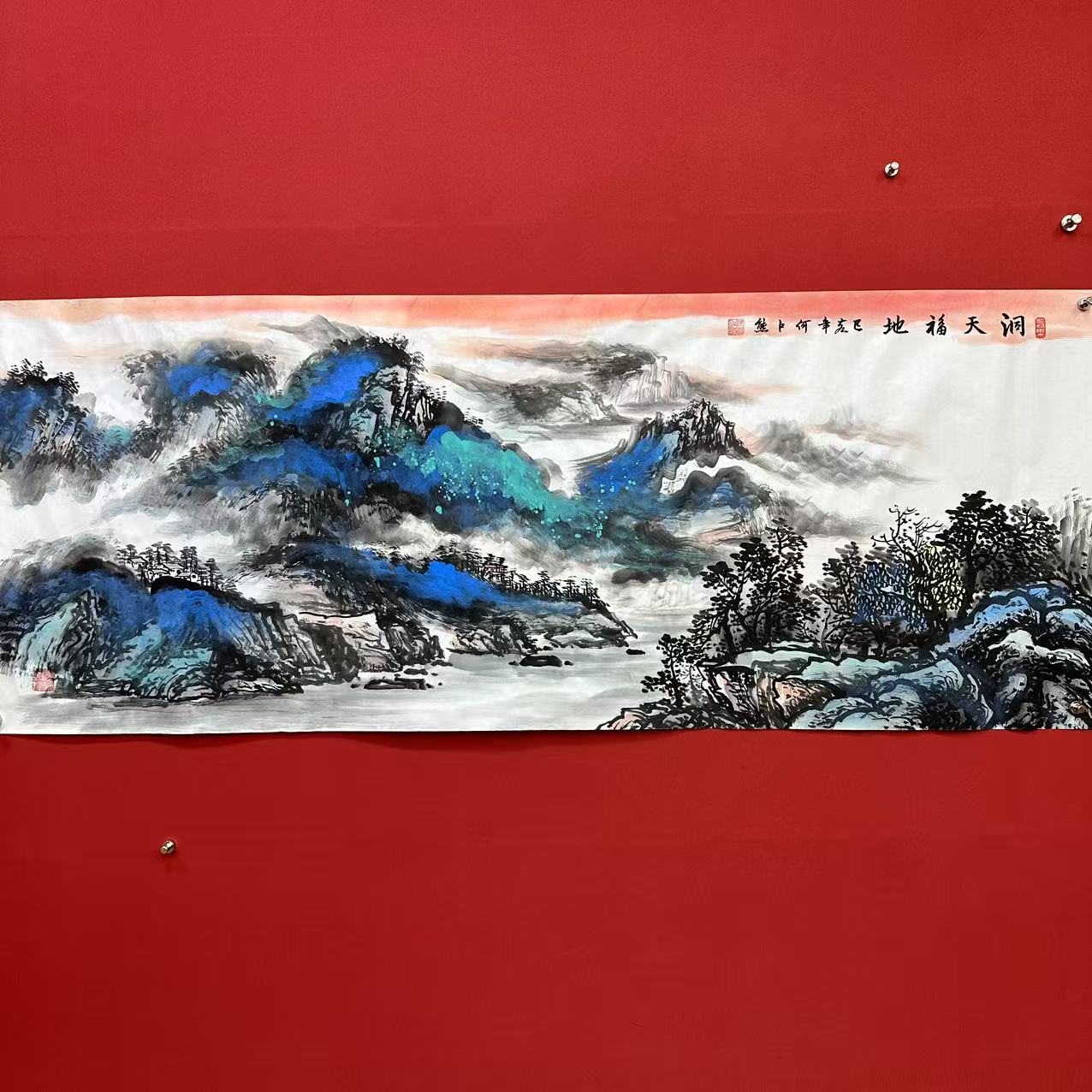 《洞天福地》六尺 何江熊手绘 山水国画3-9