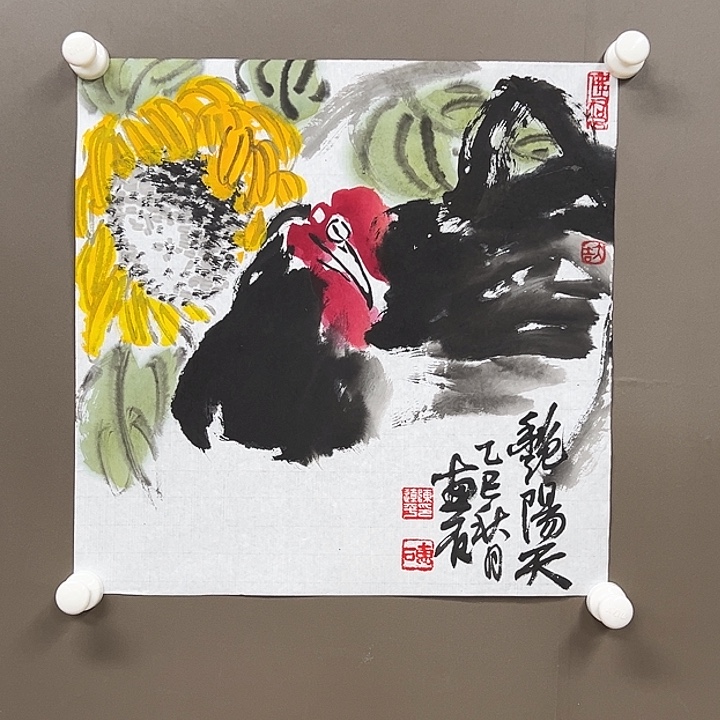 国画555555555555555555