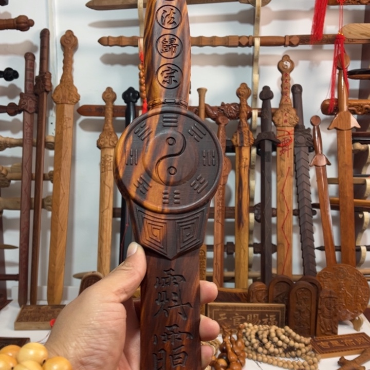 我***爷桃木80厘米雷纹桃木道法自然