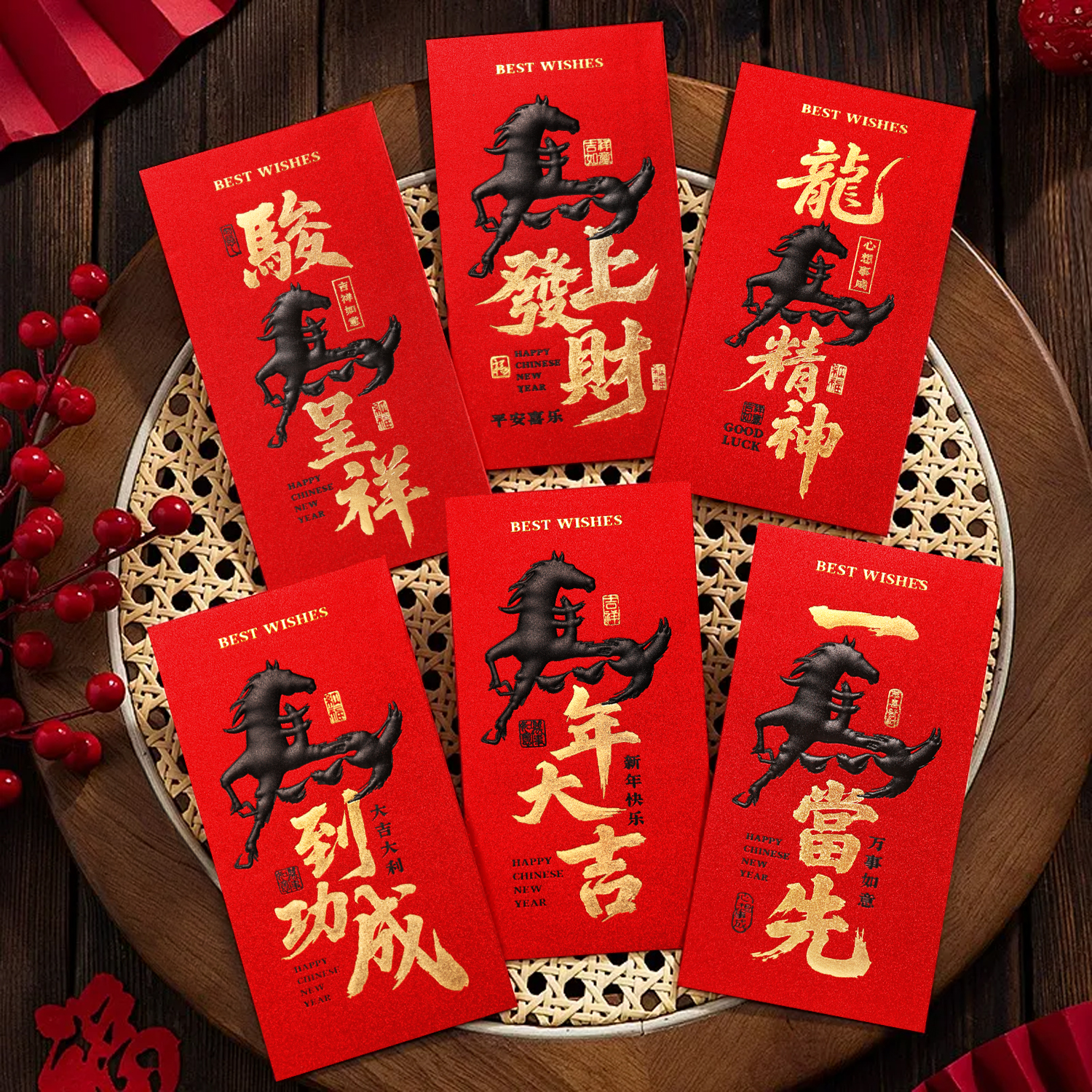 2026新款马年红包袋新年通用创意利是封春节卡通生肖拜年压岁钱包