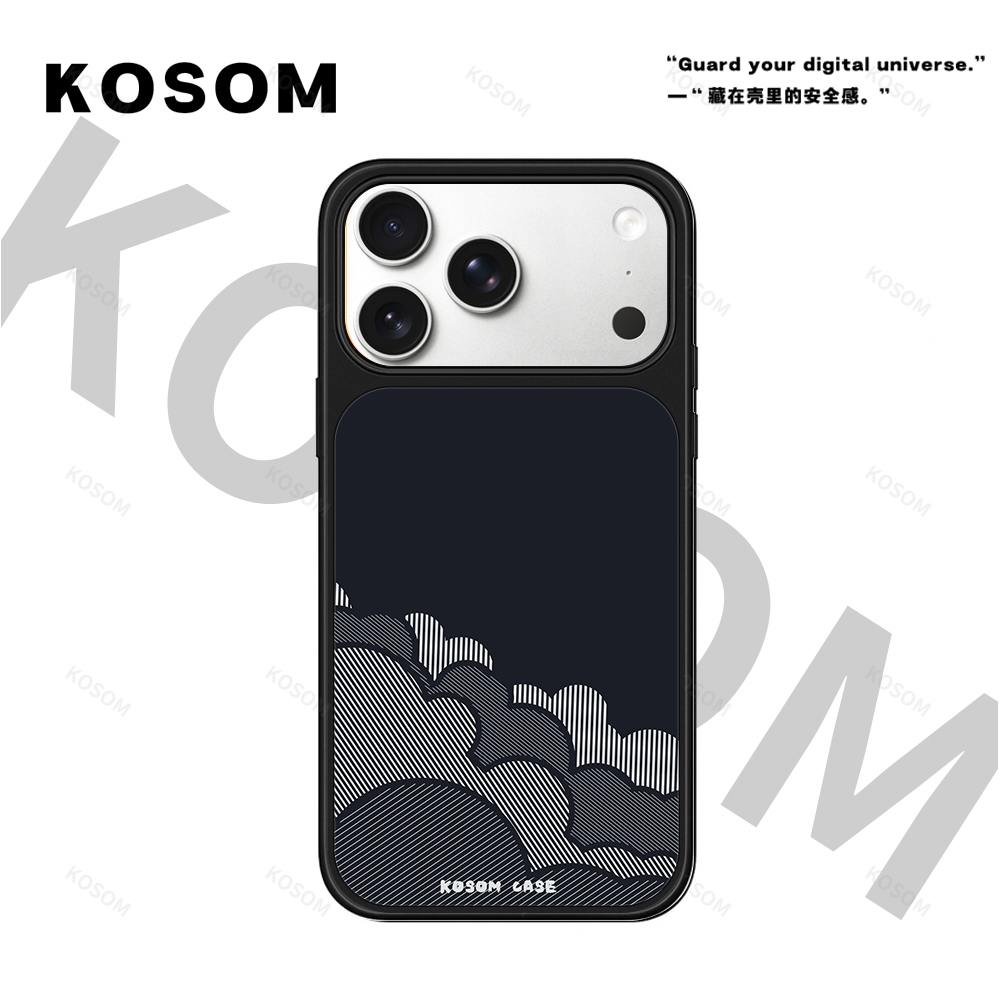 像素灰云磨砂磁吸黑边苹果16promax/15小众高级防摔17pro防摔