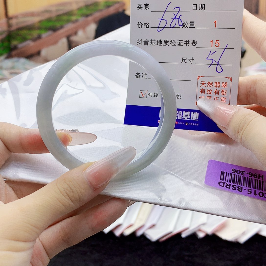 翡翠手镯未镶嵌67899988990000999009…..