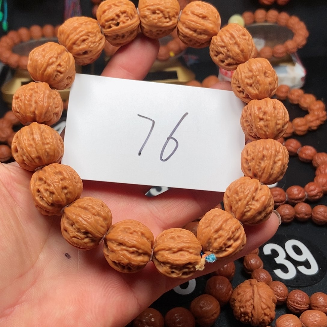 文玩核桃吊坠八棱粗筋2324