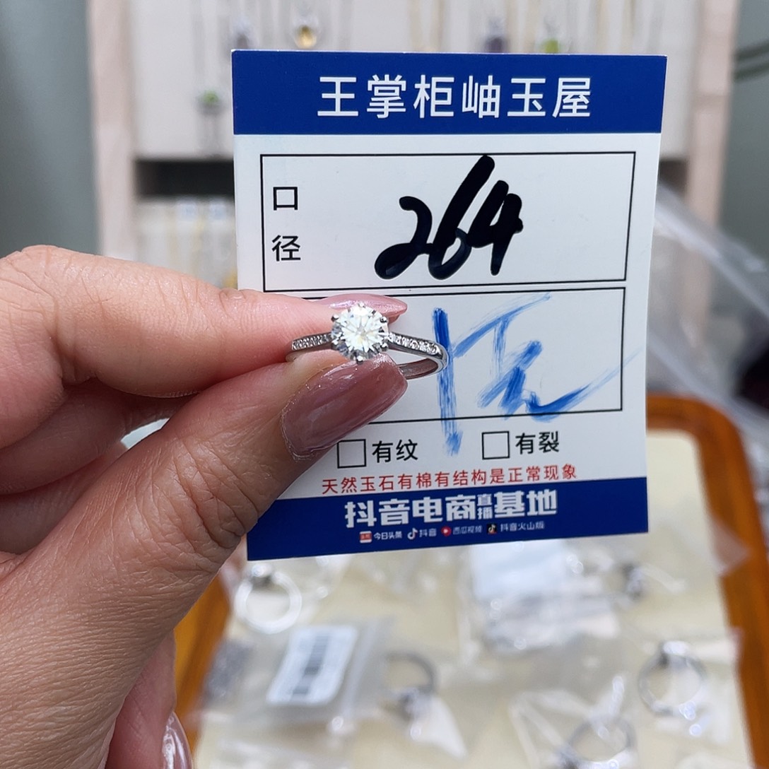 银S925镶嵌颈饰水晶