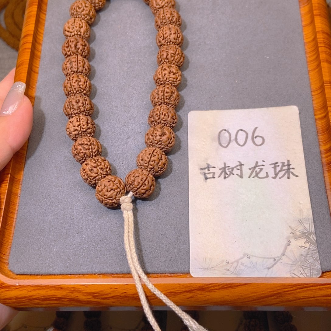 吊坠金刚菩提006古树龙珠15.8