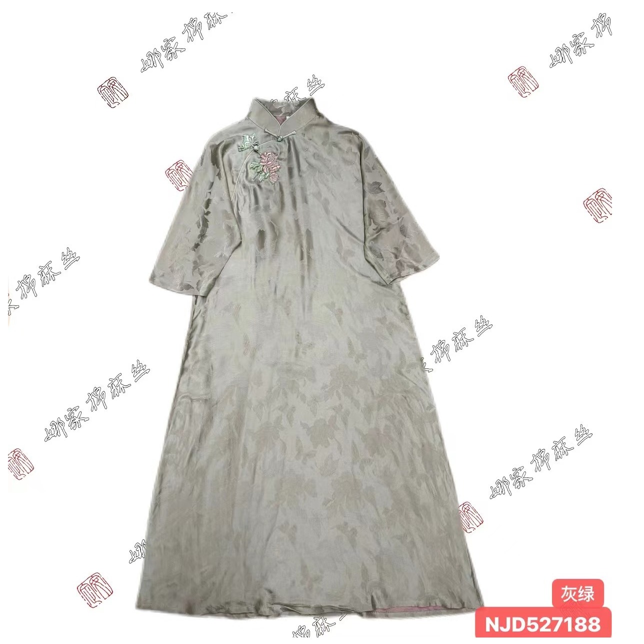 娜家国如梦令大袍NJD(527188)复古气质