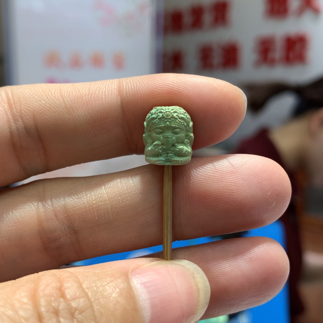 绿松石配饰未镶嵌