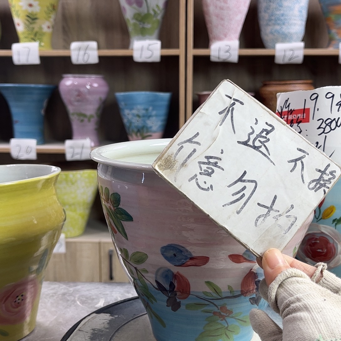 景德镇陶瓷花盆花盆