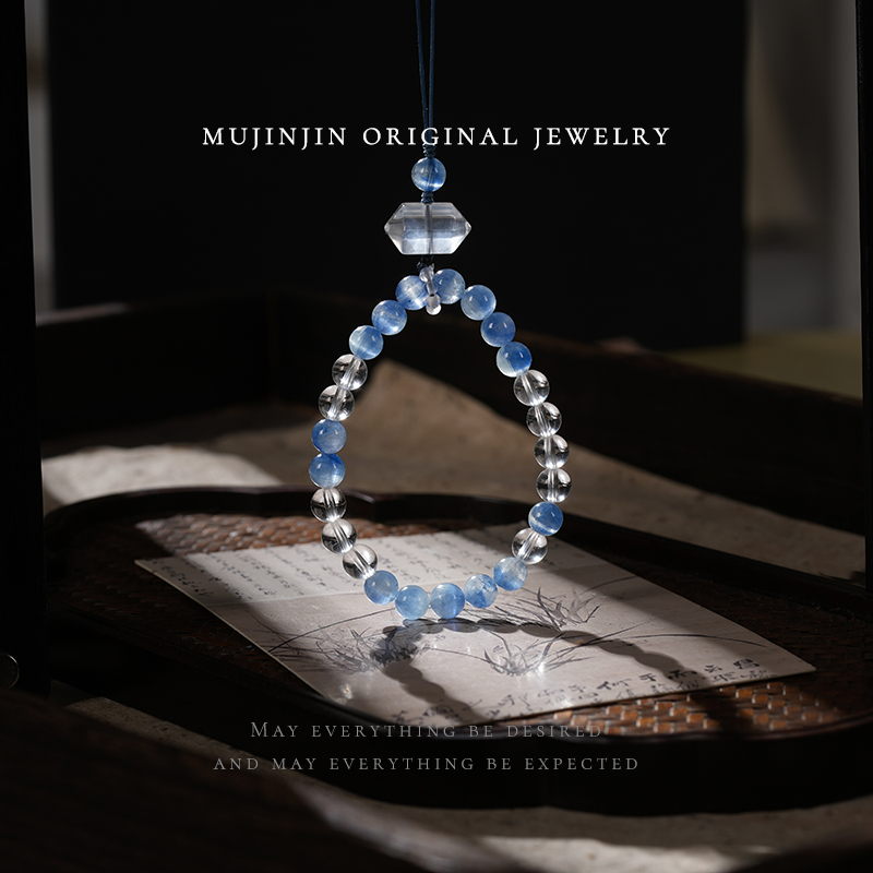 【木槿槿】天然白水晶蓝晶石手机链小巧精致包挂件小众生日礼物饰品