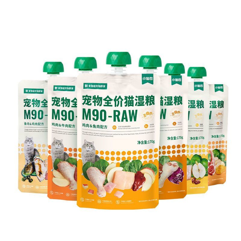【新疆满29包邮】食物链小仙包猫全价主食湿粮健康营养补水