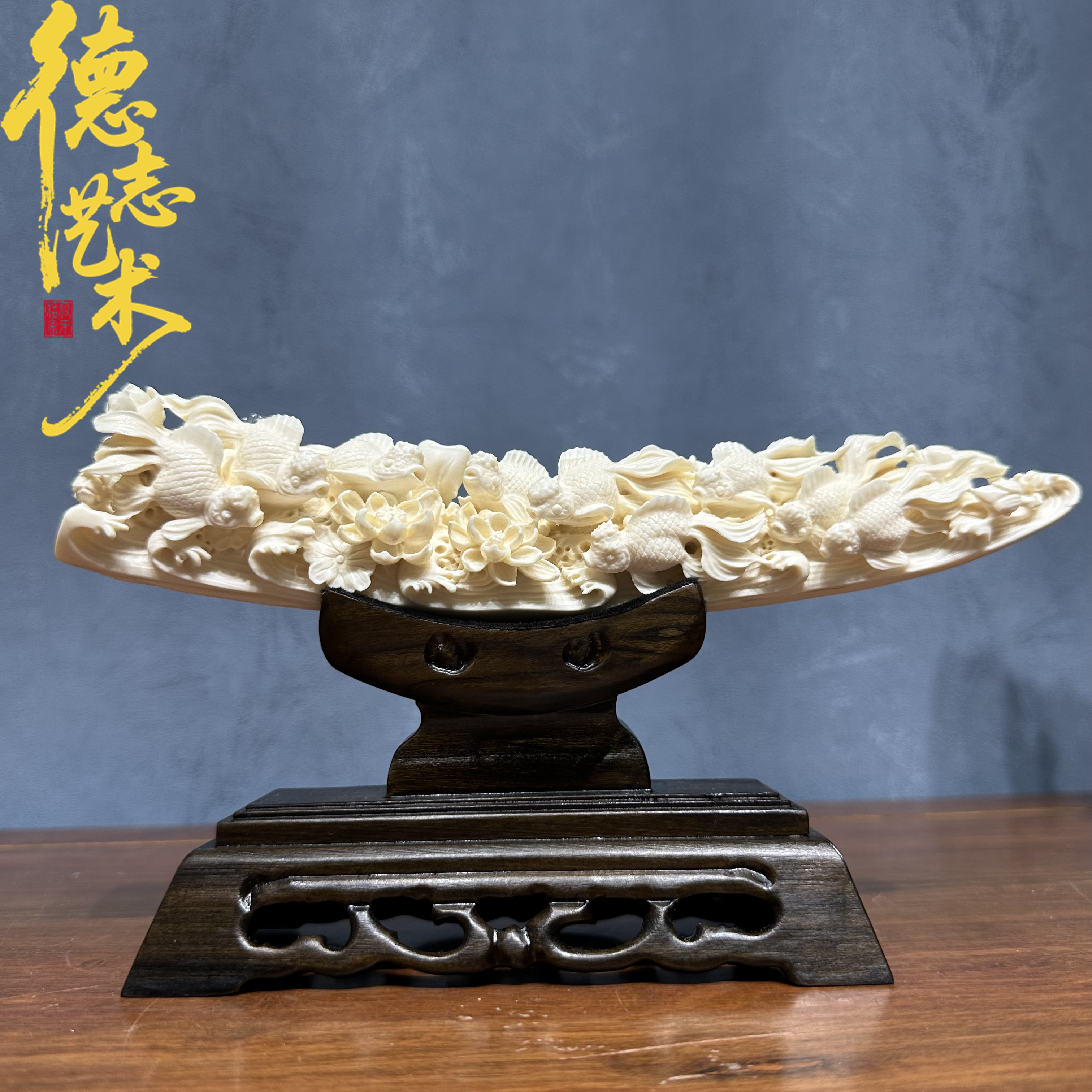 DEZHI/德志【230*43*39mm】九鲤献瑞大师亲工猛犸摆件收藏臻品