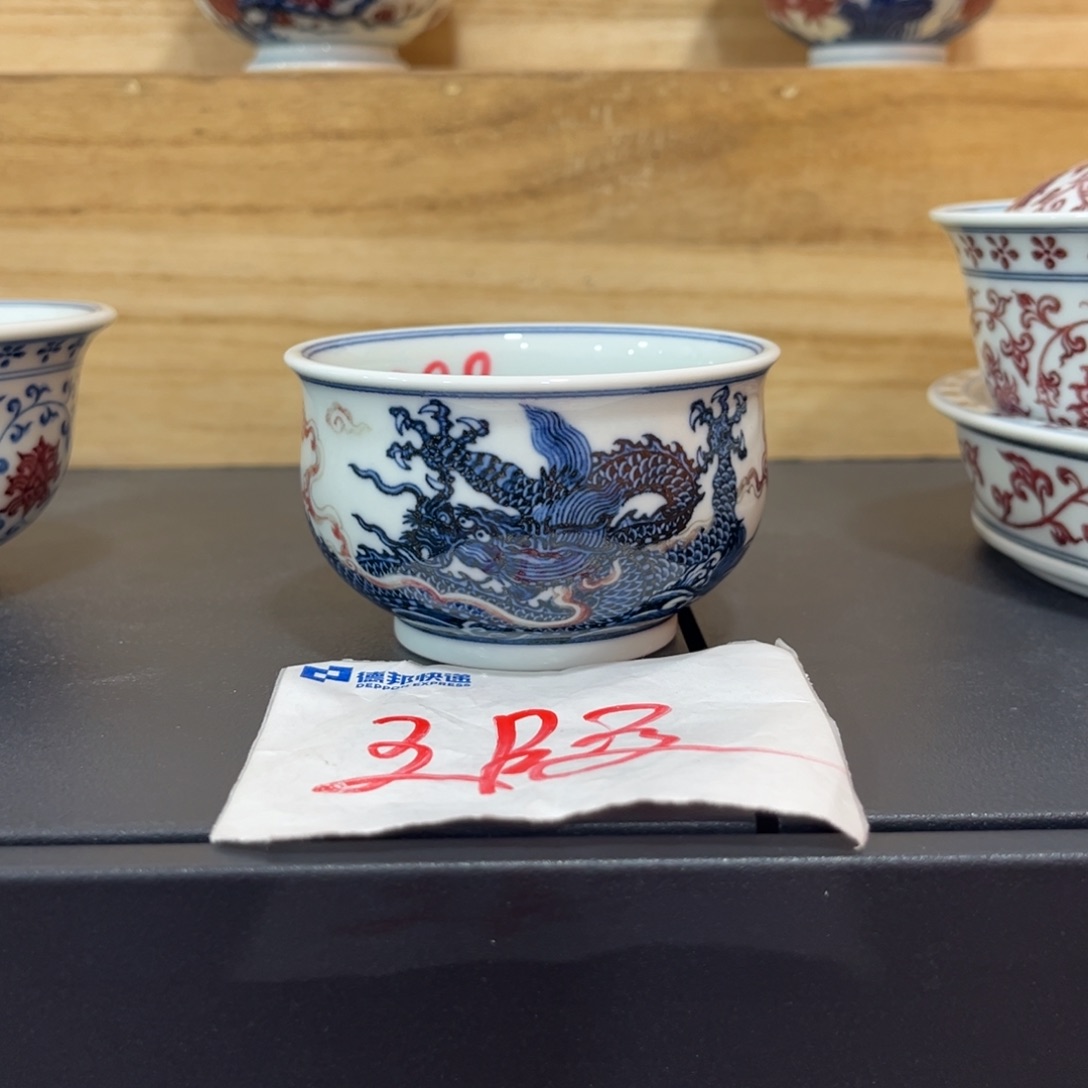 青花釉里红回首宣德霸王龙炉式杯