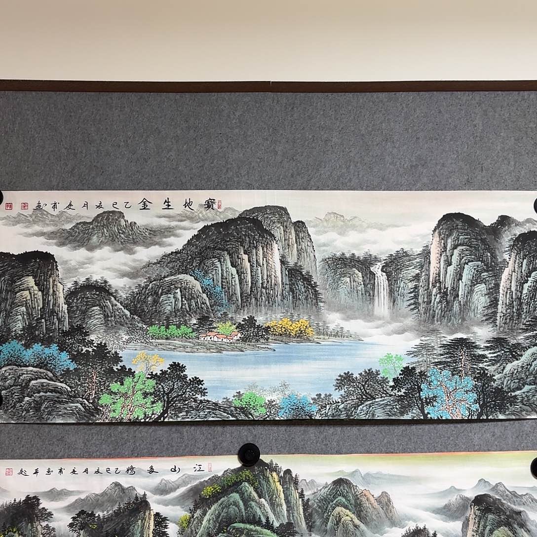 用***4国画小六尺宝地生金