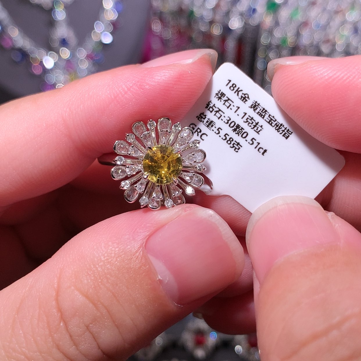 【闪购商品】彩色蓝宝石戒指18K金镶嵌