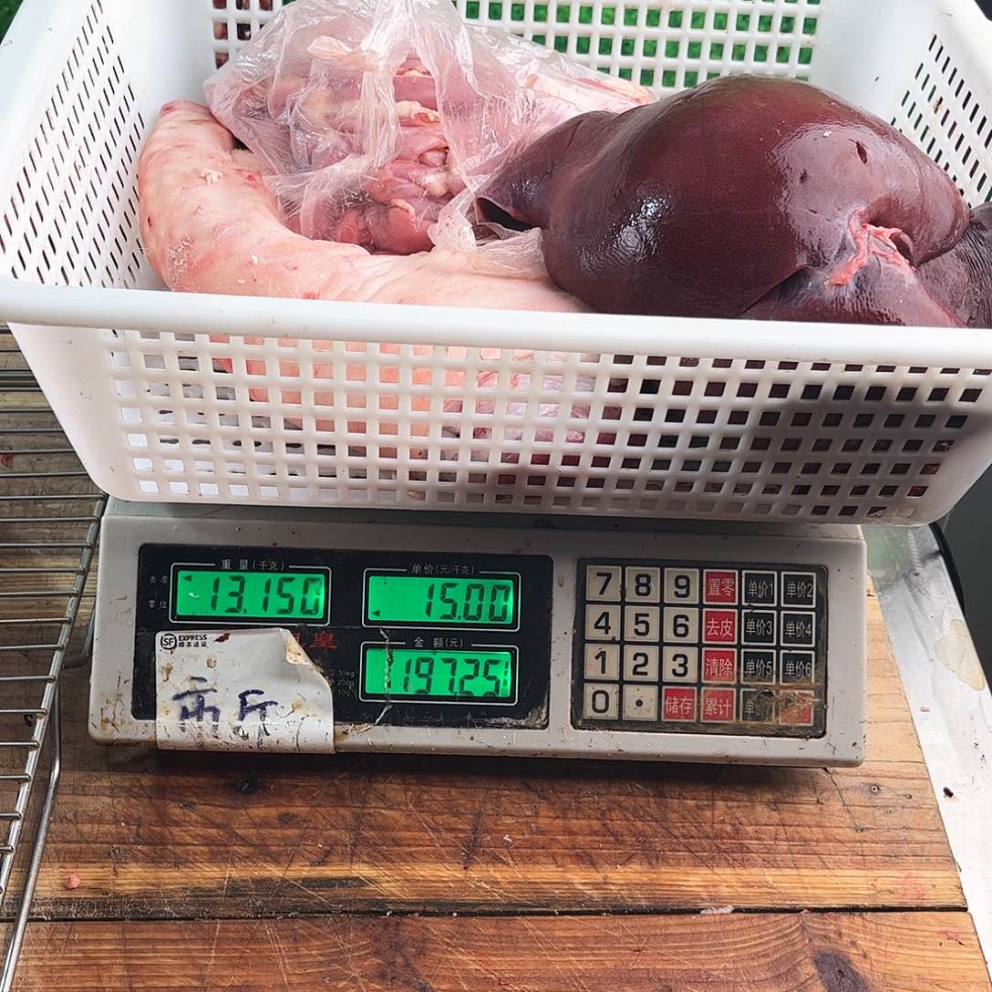 中国大陆60包装用****5